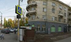 Спутник