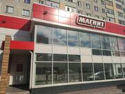 Магнит