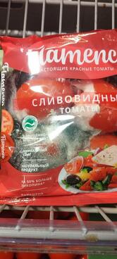 Пятёрочка