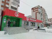 Пятёрочка