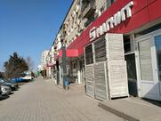 Магнит