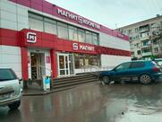 Магнит