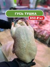 Фермерский рынок