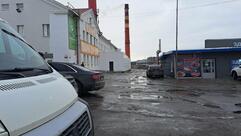 Пятёрочка