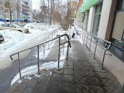 Пятёрочка