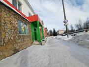 Пятёрочка