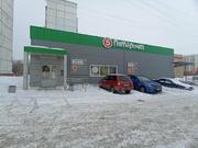 Пятёрочка