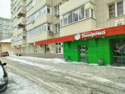 Пятёрочка