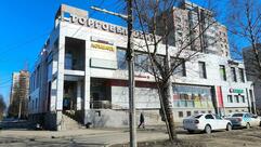 Пятёрочка