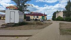 Пятёрочка