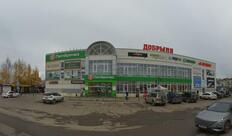 Пятёрочка