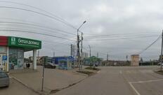 Пятёрочка
