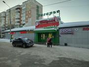 Пятёрочка