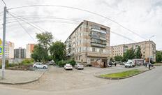 Пятёрочка