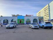 Пятёрочка