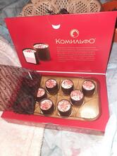 Пятёрочка