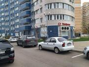Пятёрочка