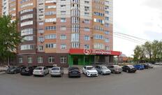 Пятёрочка