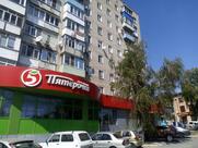 Пятёрочка