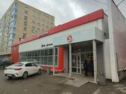 Пятёрочка