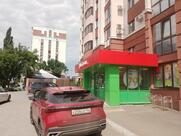 Пятёрочка