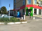 Пятёрочка