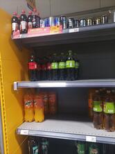 Пятёрочка
