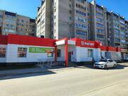 Magnit