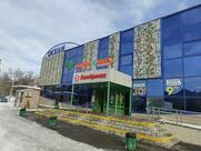 Пятёрочка
