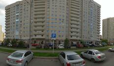 Пятёрочка