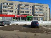 Пятёрочка