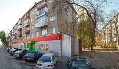 Пятёрочка