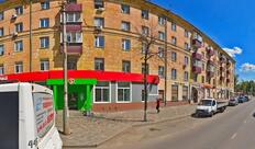 Пятёрочка