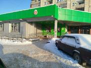 Пятёрочка