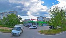 Пятёрочка