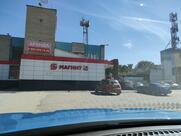 Магнит