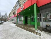 Пятёрочка