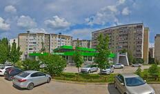 Пятёрочка