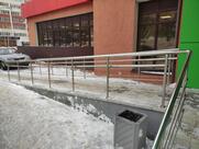 Пятёрочка