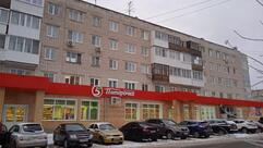 Пятёрочка