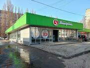 Пятёрочка