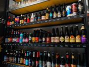 BeerShop