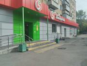 Пятёрочка