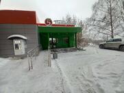 Пятёрочка