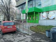 Пятёрочка