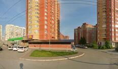 Пятёрочка