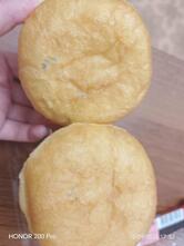 Пятёрочка
