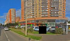 Пятёрочка