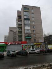 Пятёрочка