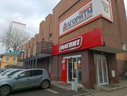 Магнит